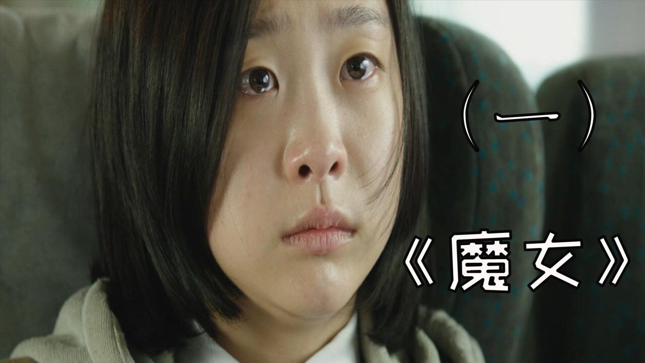 慢热型深夜排片